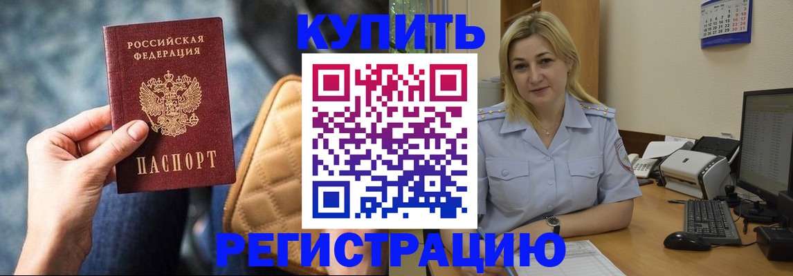 форма 3 в Тулуне